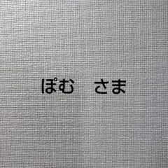 ダボシャツ&パンツ=黒・無地=140