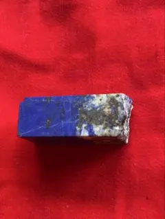 ラピスラズリ 角柱形 原石 約4cm