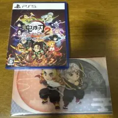 鬼滅の刃 ヒノカミ血風譚2 PS5版 特典付き