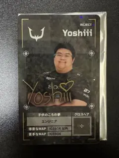 VCJ プレイヤーカード ホロ RC Yoshiii