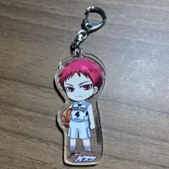黒子のバスケ赤司征十郎 アクリルキーホルダーFAN DISC アニメイト購入特典