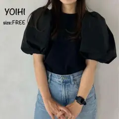 新品 未使用 YOIHI パフスリーブ ドッキング カットソー シャツ FREE