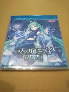 新品未開封 初音ミク マジカルミライ 2025 公式 オフィシャル CD