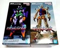 機動戦士Gundam GQuuuuuuX 限械突破 二個セット