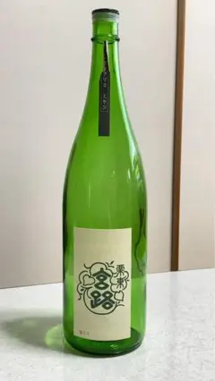 宮路（栗東）　から瓶 imgrc0086394655.jpg