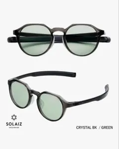 [SOLAIZ] ソライズ サングラス メンズ レディース DAILY USE