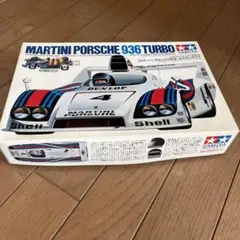 2025年最新】ポルシェ936 タミヤの人気アイテム - メルカリ