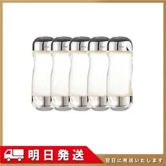 イプサ IPSA ザ タイムR アクア 200mL 5個セット
