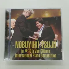 3423　辻井伸行世界が感動した奇跡のコンクールドキュメントCD+DVD