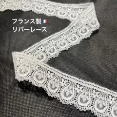 Item thumbnail for item 5b023077-8e67-49b6-bf8e-f971651e83a7