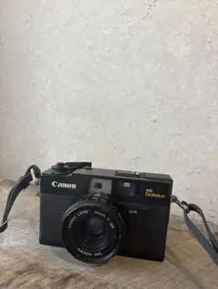 Item thumbnail for item b87a39fe-69b9-4637-8cbf-8d795ae7e1b0