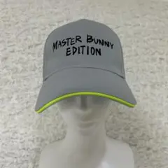 MASTER BUNNY EDITION グレーキャップ