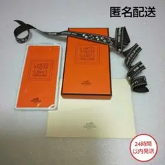 HERMES エルメス ノッティングカード 匿名配送