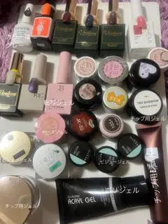 カラージェル まとめ売り