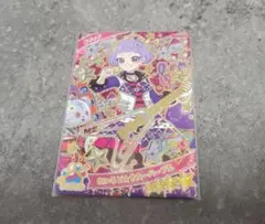 ひみつのアイプリカード