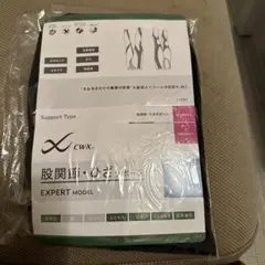 Item thumbnail for item b2976e65-42a5-4b55-8083-336c5ab6b3a5