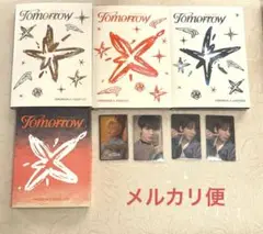 TXT minisode 3: TOMORROW テヒョン