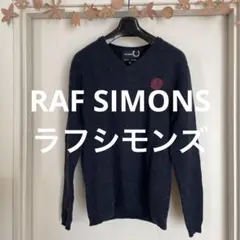 ラフシモンズ フレッドペリー ニット セーター