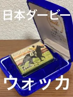 日本ダービー勝馬コルクノベルティ 2025年最新】日本ダービー ジッポの人気アイテム - メルカリ