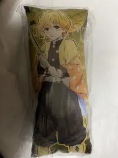 我妻善逸 鬼滅の刃 クッション