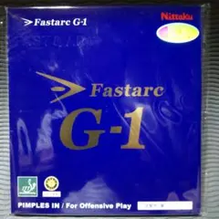 Nittaku Fastarc G-1 卓球ラバー赤 厚