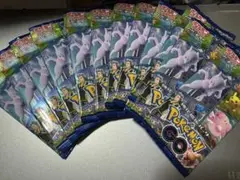 ポケモンカード　ポケモンGO 未開封パック　12パック　バラパック