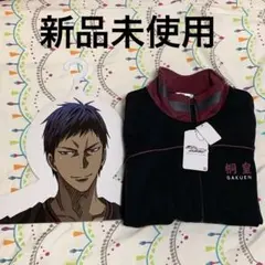 黒子のバスケ しまむら 桐皇高校 ジャージ Lサイズ　キャラクターハンガー付き Amazon.co.jp: 黒子のバスケ しまむら 桐皇高校 ジャージ