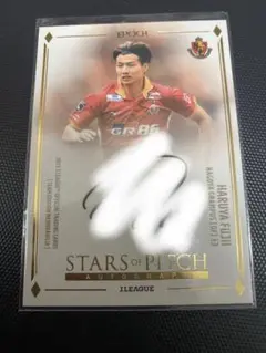 名古屋グランパス 藤井陽也 直筆サイン入りEPOCH STARSOFPITCH