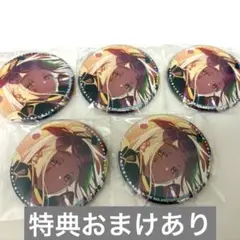 篠澤広 学園アイドルマスター