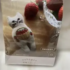 nekogao 刺繍ブローチ いちごのバスケット