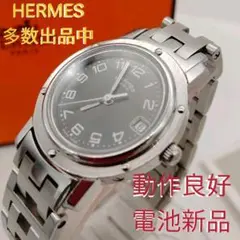 へ CL4.210 1362737 HERMES クリッパー 時計 レディース