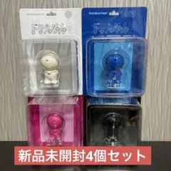MEDICOM TOY - ◎新品未開封 ドラえもん展 限定 メディコムトイ ブルー×ブラック セット 2025年最新】東京2017ドラえもん展フィギュアの人気アイテム