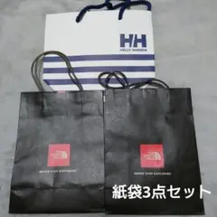 Item thumbnail for item 1354f4f7-11be-46b6-84ca-4a5ebfb2dccf