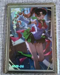 セーラージュピター　木野まこと　セクシーカード