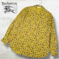 Item thumbnail for item 36a76716-90dd-4518-80ec-c2fd01617957