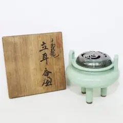 希少 初代 諏訪蘇山 造 漢窯写 緑釉 獣五足 獅子面脚 香炉 置物 銀製 銘有 希少 初代 諏訪蘇山 造 漢窯写 緑釉 獣五足 獅子面
