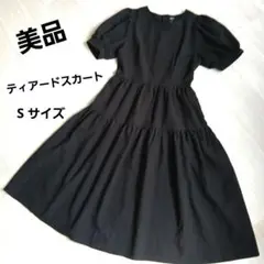 Item thumbnail for item a569a34a-821f-4505-99ef-aa9b51457072