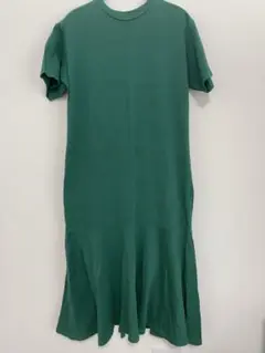 Item thumbnail for item c350368a-761b-4806-969a-223b4e6f9b17