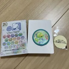 カラフルハピネス ワッペン オルメル ディズニー