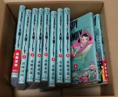 [送料込]SPY×FAMILY 1〜10巻