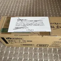muratec TS30B