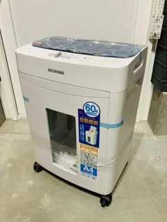 アイリスオーヤマ オートフィードシュレッダー AFS60C 未使用展示品!