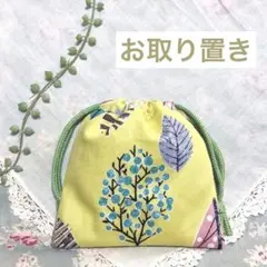 専用★SORA様