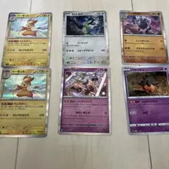 クレッフィ SV4a シャイニートレジャーex 087/190