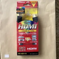 Victor JVC HDMIケーブル VX-HD115 1.5m