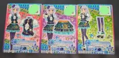 Item thumbnail for item 8f055322-e432-4a24-bec0-4505d90d9464