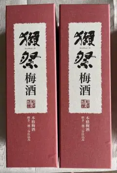 【バラ売り対応可】獺祭　梅酒　2本セット　製造20年&21年 Amazon.co.jp: 獺祭梅酒 720ml 8度 コラボ 限定 日本酒 獺祭