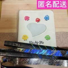 【新品未開封品】キスマイ ヲタ活ポーチ スクリーマーズ アクスタケース