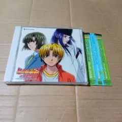 CD ヒカルの碁 ベストアルバム 主題歌全集 ベスト オブ ヒカルの碁