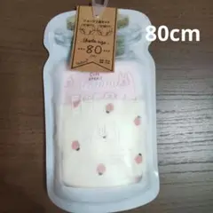 Item thumbnail for item 93e3abb8-b937-4b69-aa7a-2fc8d7f0e75d